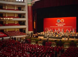 政(zhèng)府機(jī)關(guān)2