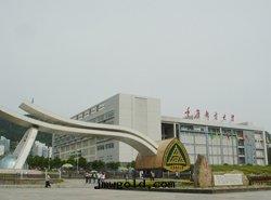 大專院(yuàn)校(xiào)2