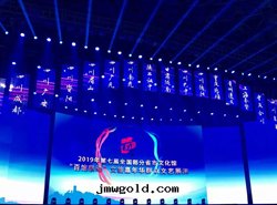 酒(jiǔ)店(diàn)娛乐(lè)2