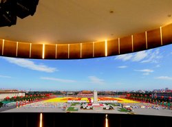 企事(shì)業單位(wèi)2