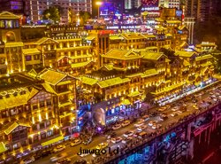 企事(shì)業單位(wèi)1