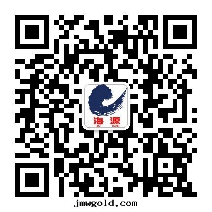 重(zhòng)慶海(hǎi)源弱(ruò)電(diàn)系(xì)統工程有(yǒu)限公(gōng)司