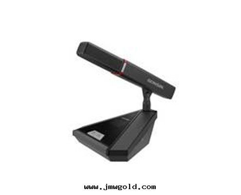 讨論表決終(zhōng)端